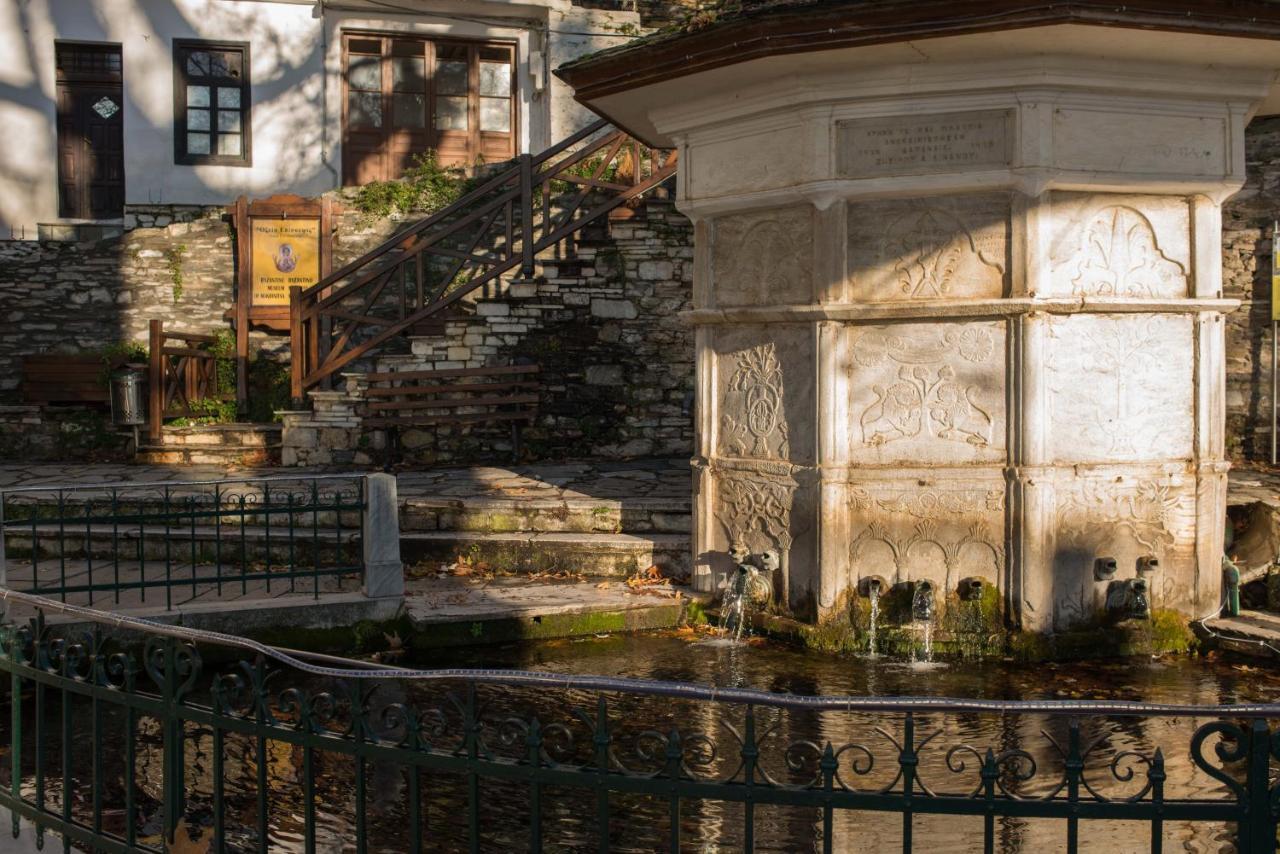 Charis Guesthouse Makrinitsa Exterior photo